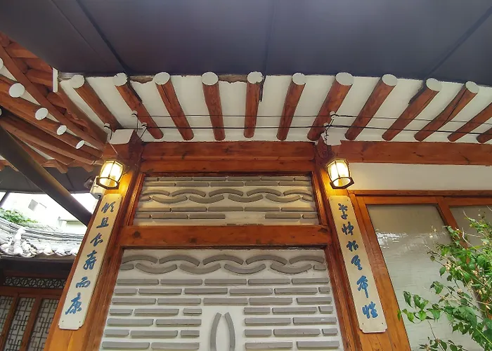 Hotel Sohyeondang Hanok