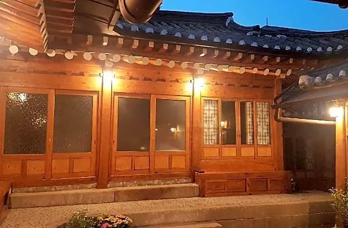 Sohyeondang Hanok 2*