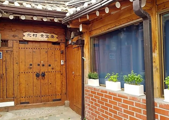 Hotel Sohyeondang Hanok