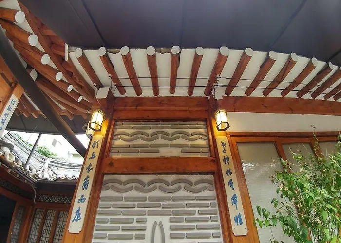 Sohyeondang Hanok Hotel 2*