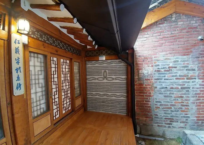 Sohyeondang Hanok